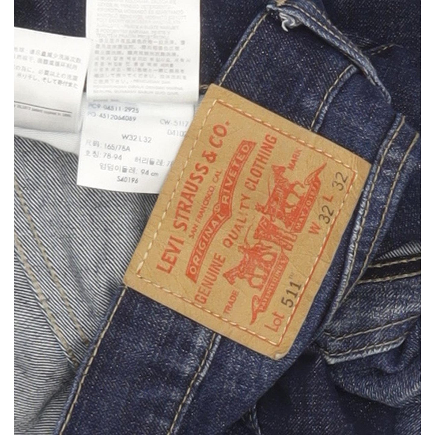 Levi's 511 Men Blue Straight Slim Stretch Jeans W32 L31