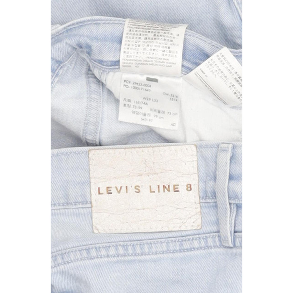 Levi's Line 8 Blue Skinny Slim Stretch Jeans High Waisted W29 L31