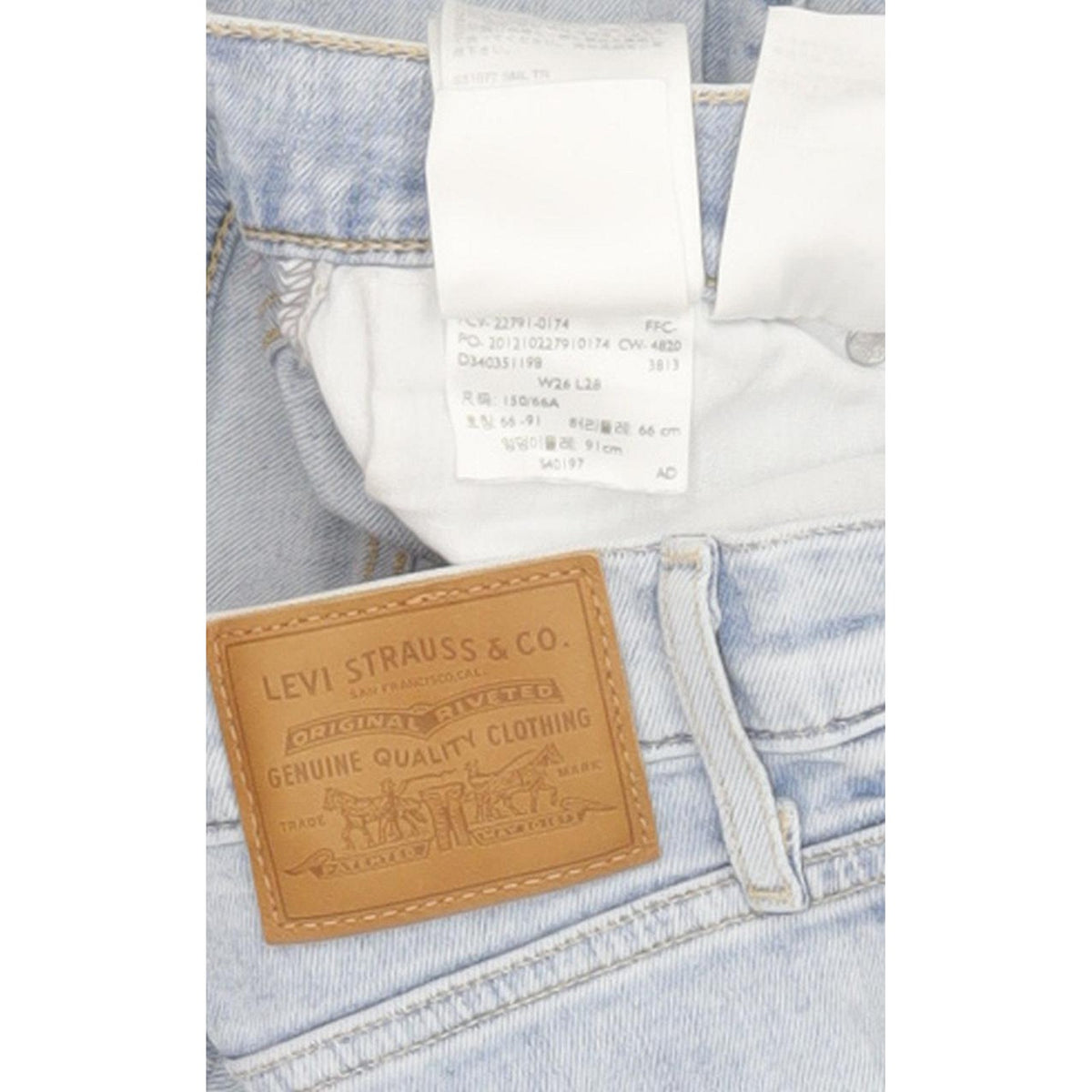 Levi's Mile Women Blue Skinny Slim Stretch Jeans W26 L28
