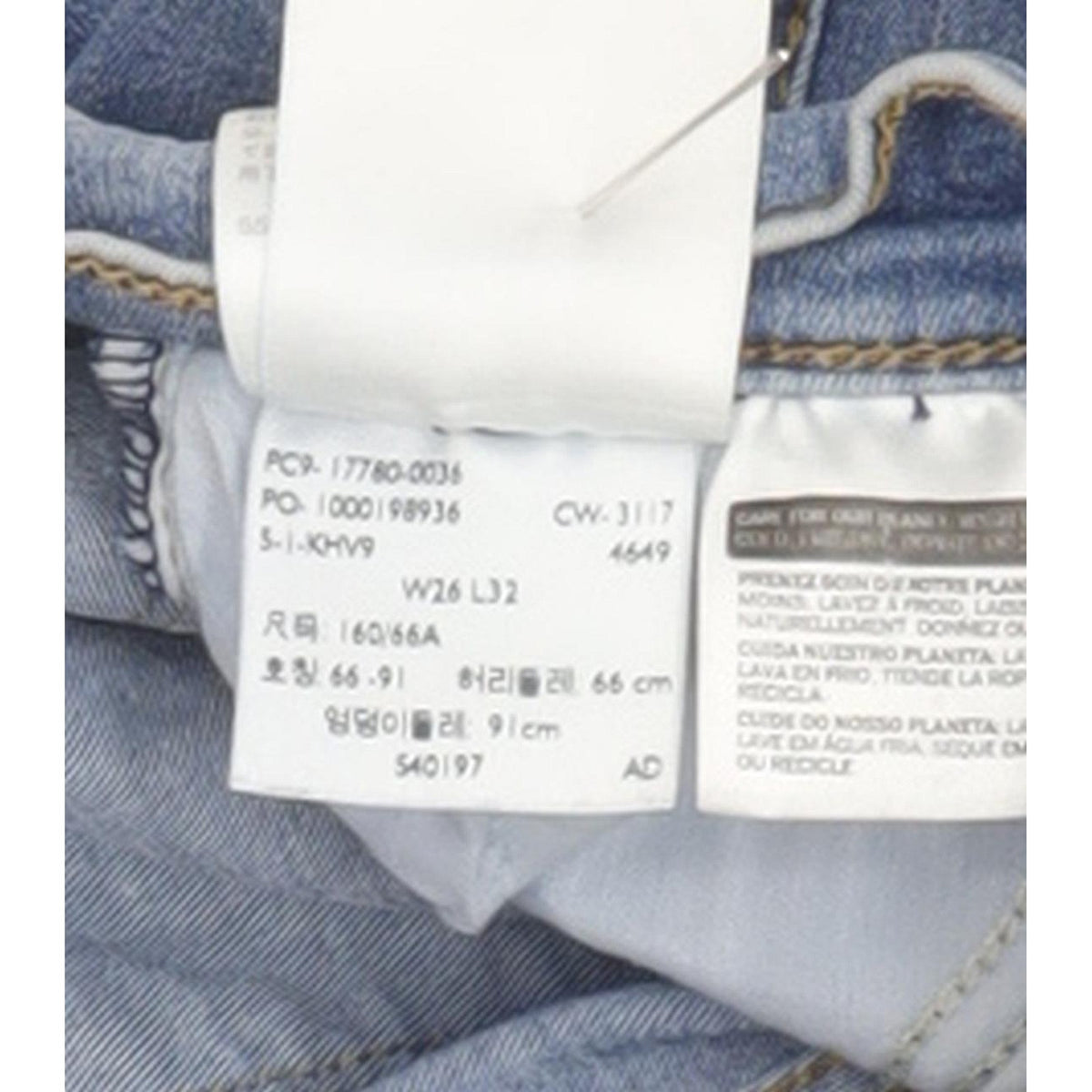 Levi's 710 Super Women Blue Skinny Slim Stretch Jeans W26 L31