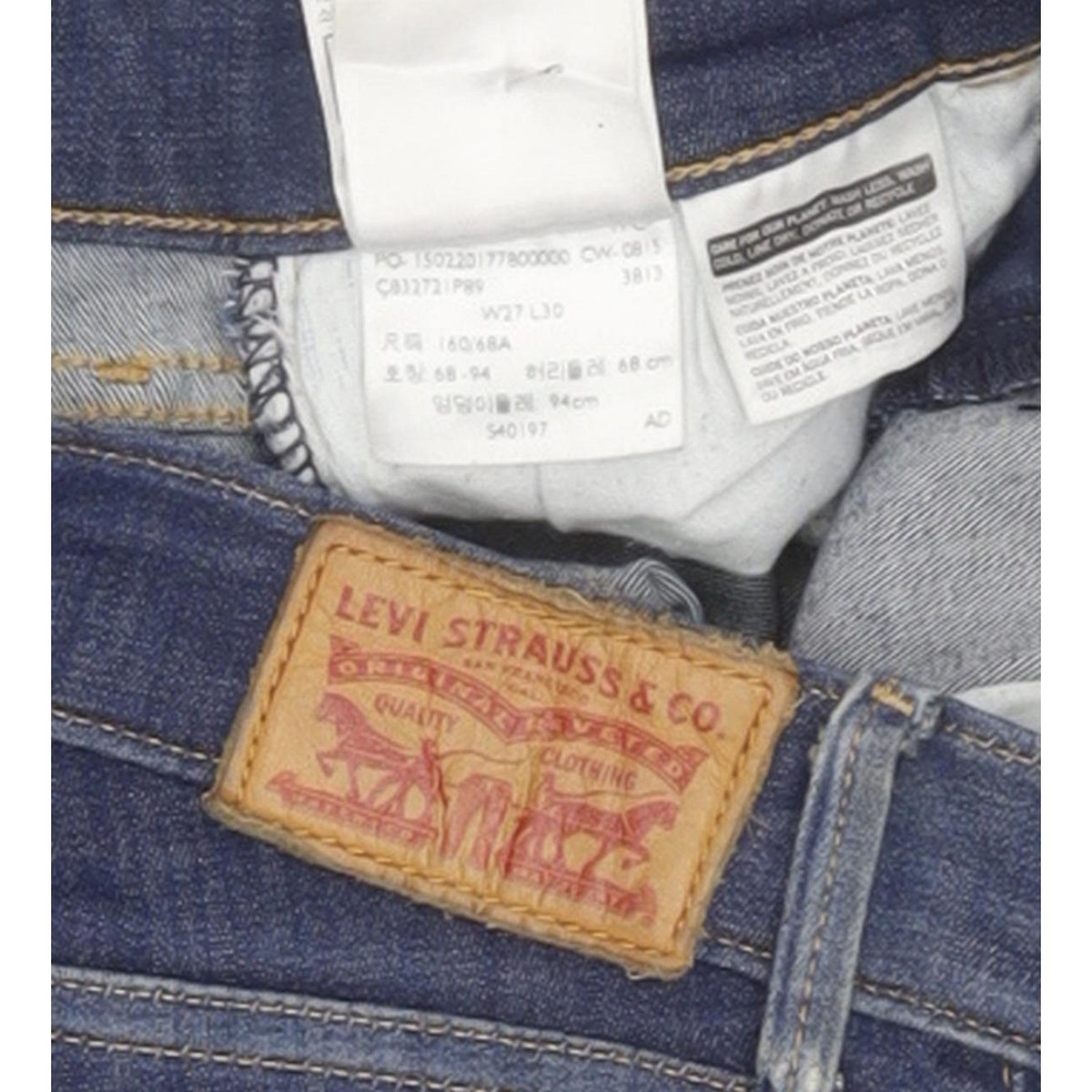 Levi's 710 Super Women Blue Skinny Slim Stretch Jeans W27 L29