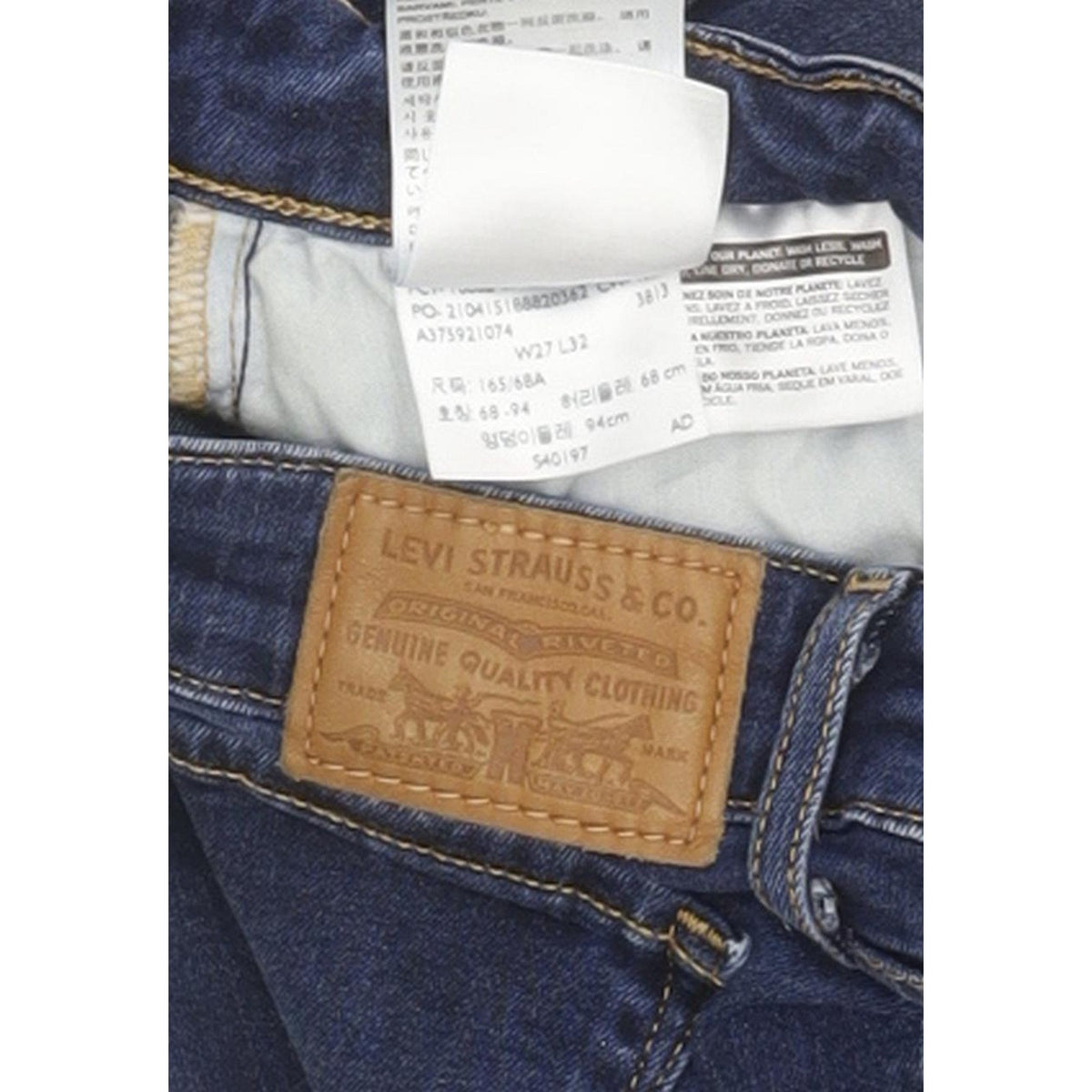 Levi's 721 Women Blue Skinny Slim Stretch Jeans W27 L31