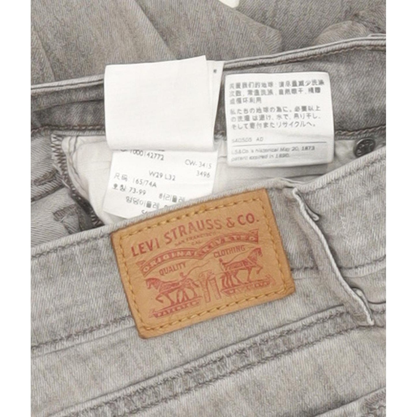 Levi's 712 Women Grey Straight Slim Stretch Jeans W29 L32