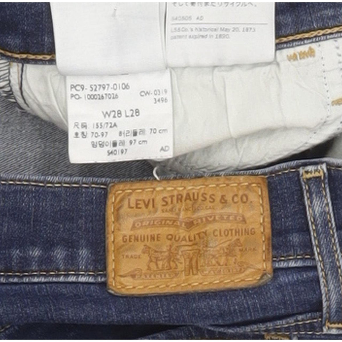 Levi's 720 Women Blue Skinny Slim Jeans W28 L28