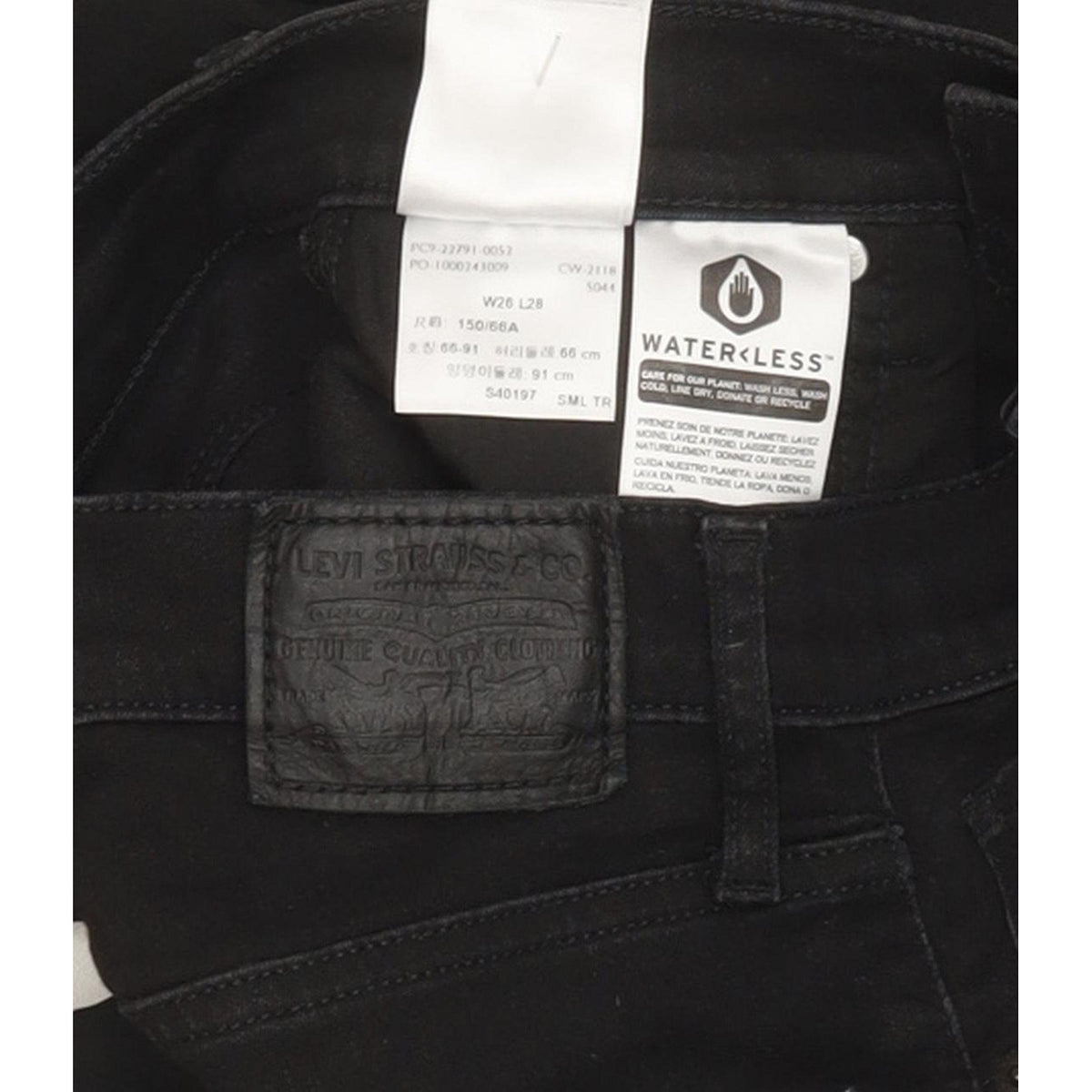 Levi's Mile Women Black Skinny Slim Stretch Jeans W26 L28