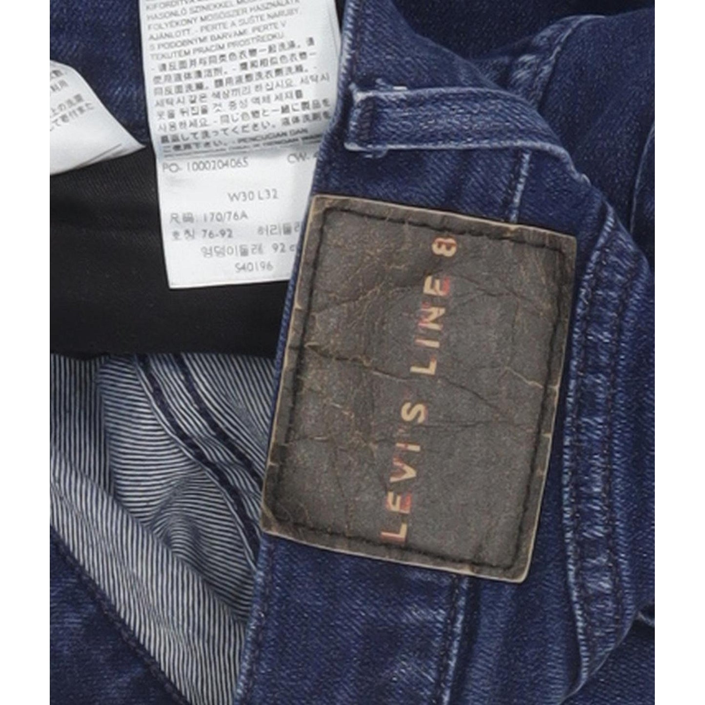 Levi's Line 8 Men Blue Skinny Slim Stretch Jeans W30 L30