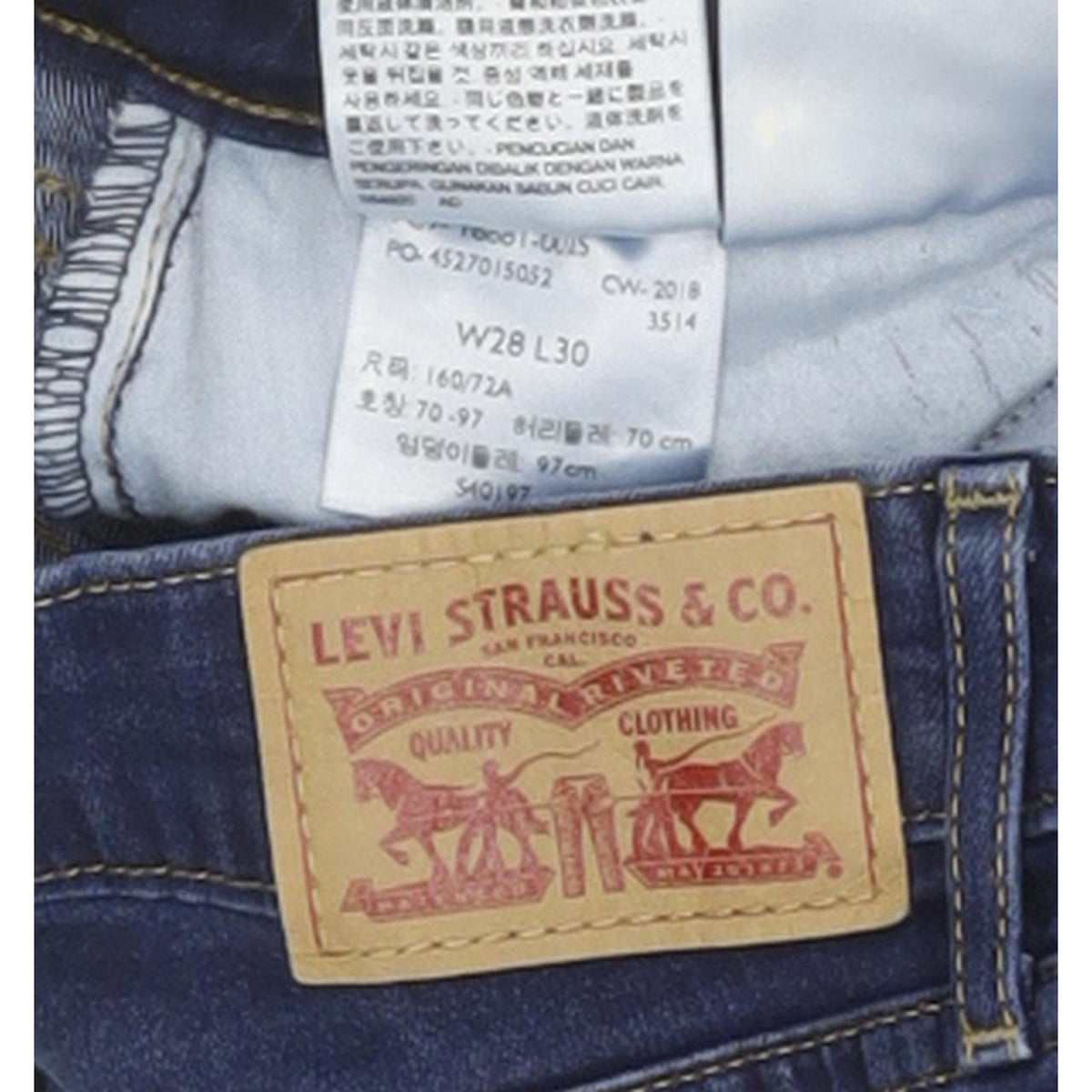 Levi's 711 Women Blue Skinny Slim Stretch Jeans W28 L29
