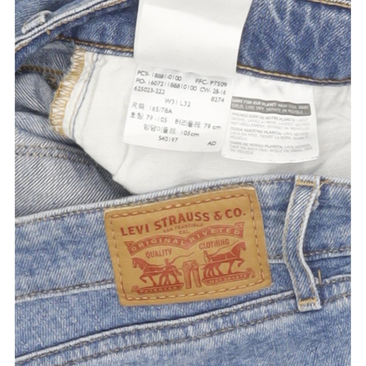 Levi's 711 Women Blue Skinny Slim Stretch Jeans W31 L31