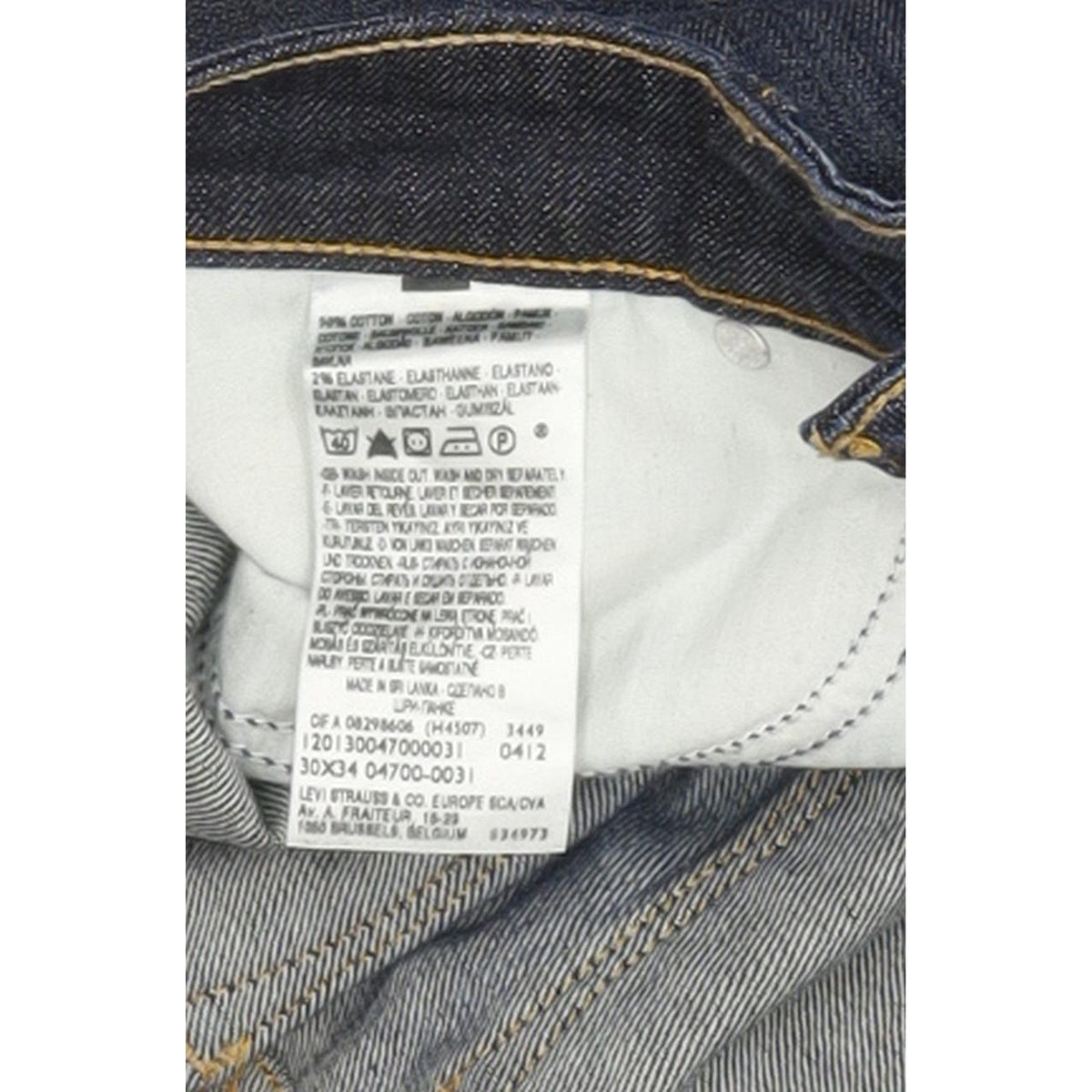 Levi's Demi Curve Women Blue Straight Classic Stretch Jeans W30 L31