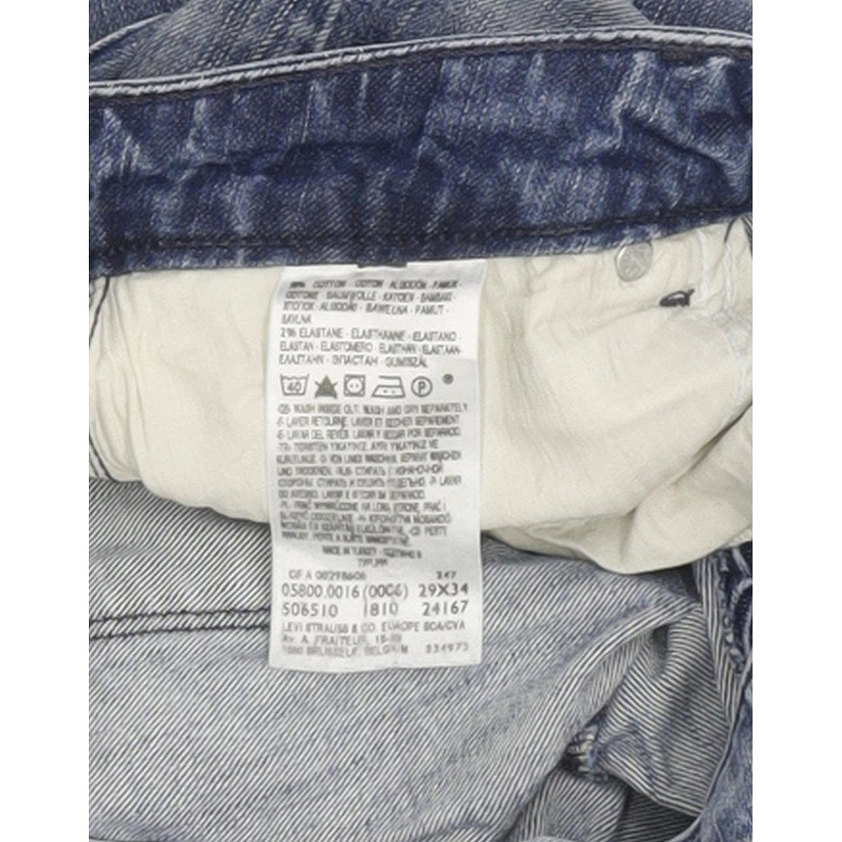 Levi's Bold Curve Women Blue Straight Slim Stretch Jeans W29 L32