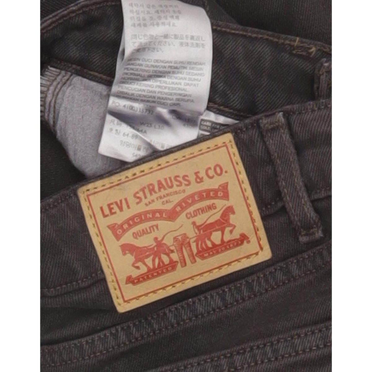 Levi's 721 Vintage Women Brown Skinny Slim Stretch Jeans W25 L30