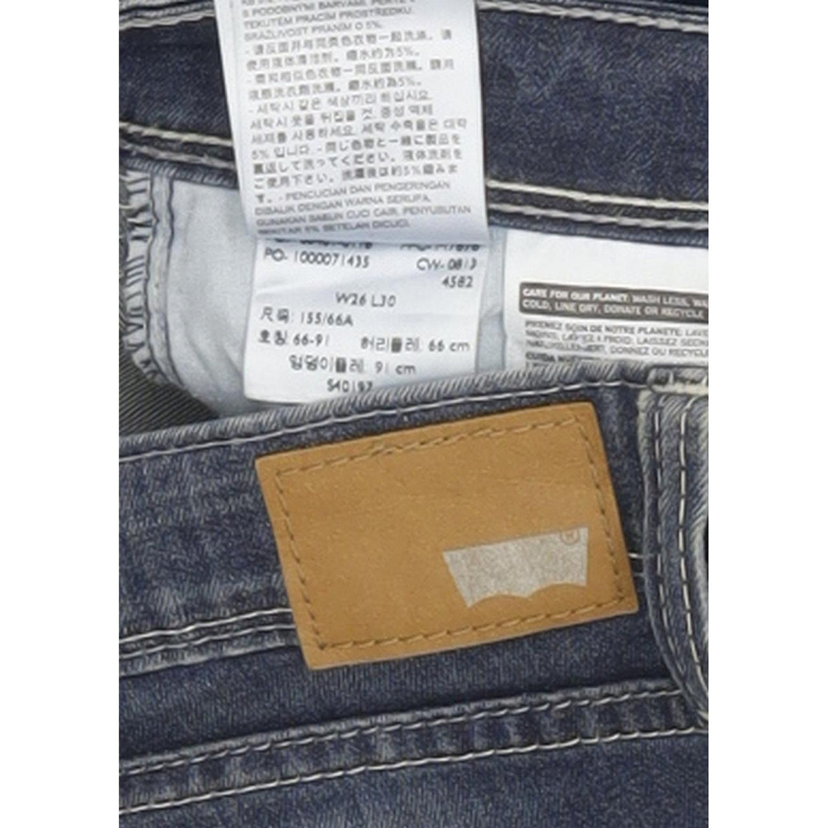Levi's Demi Curve Women Blue Skinny Slim Stretch Jeans W26 L28