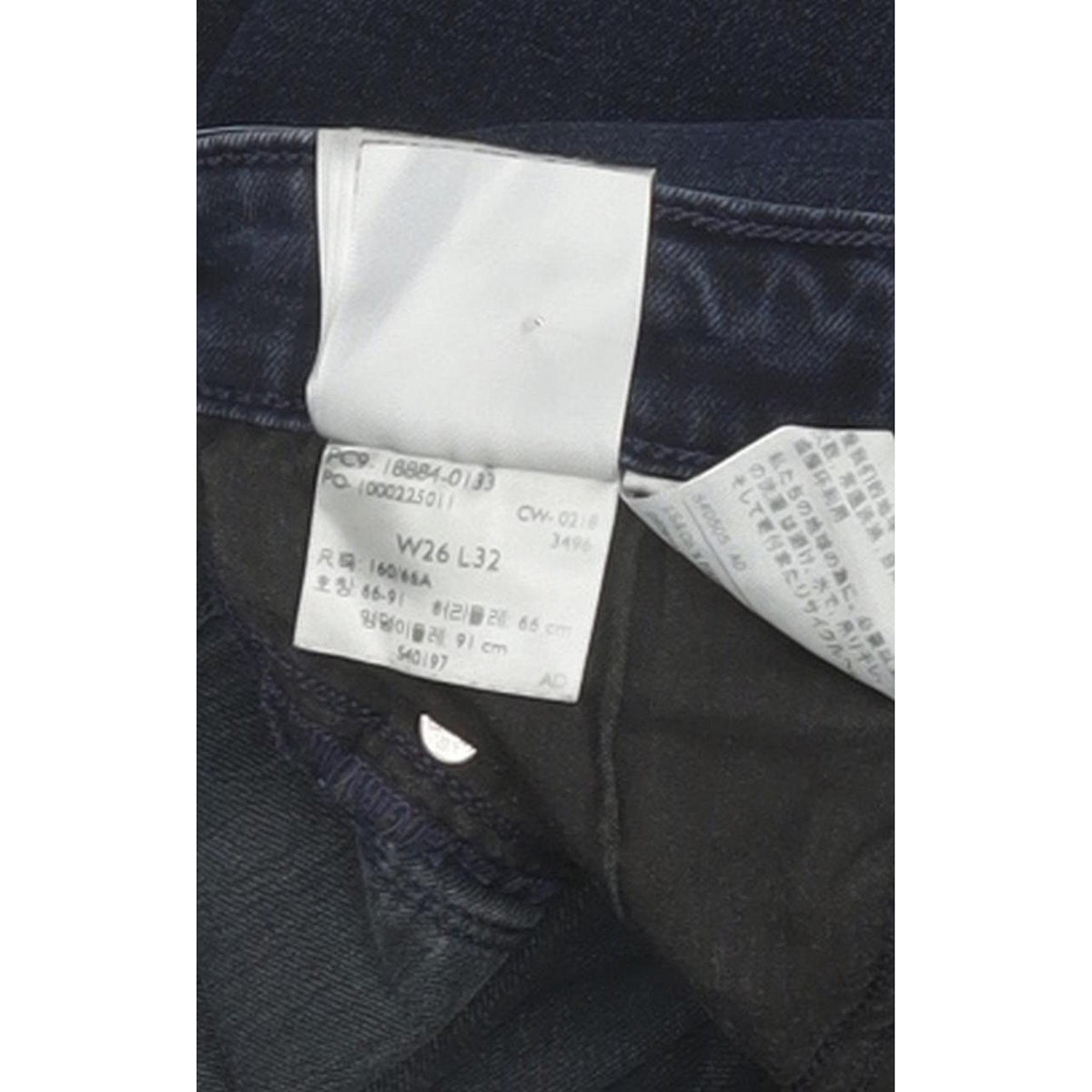 Levi's 712 Women Blue Straight Slim Stretch Jeans W26 L32
