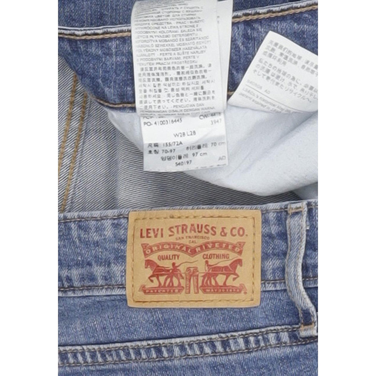 Levi's 711 Women Blue Skinny Slim Stretch Jeans W28 L28