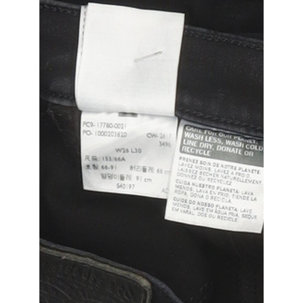 Levi's 710 Super Women Black Skinny Slim Stretch Jeans W26 L30