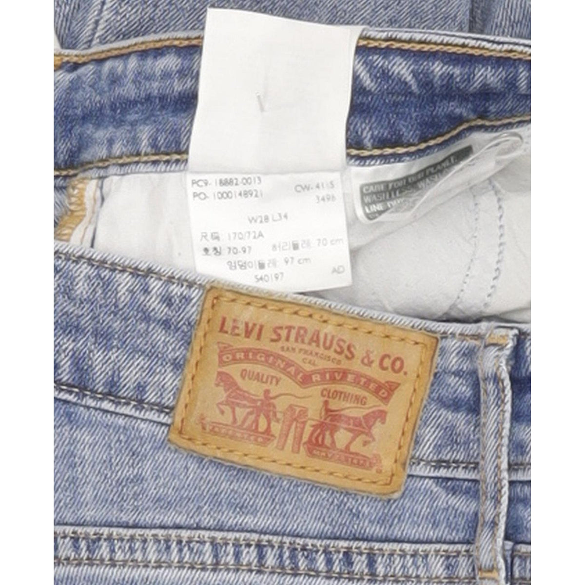 Levi's 721 Women Blue Skinny Slim Stretch Jeans W28 L31