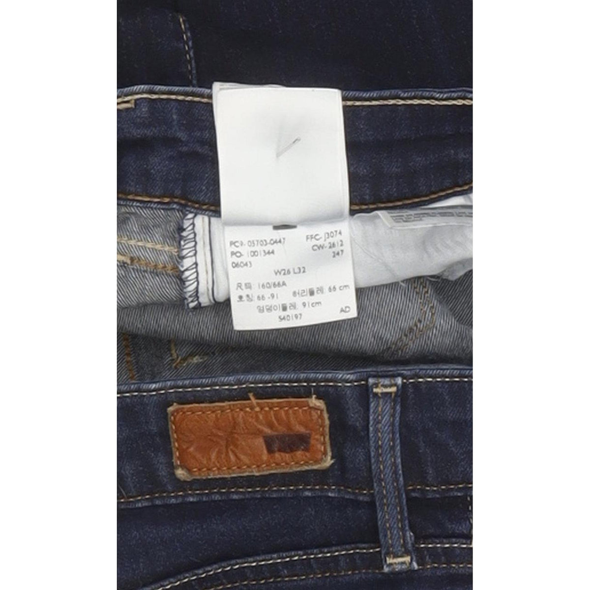 Levi's Demi Curve Women Blue Skinny Slim Stretch Jeans W26 L30