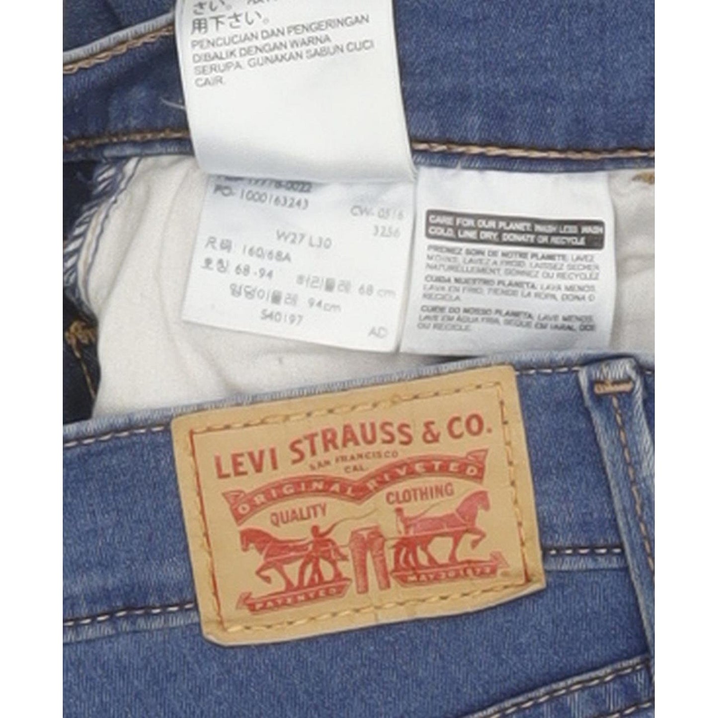 Levi's 710 Super Women Blue Skinny Slim Stretch Jeans W27 L29