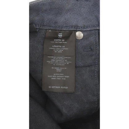 G-Star 5620 Mid Women Grey Skinny Slim Stretch Jeans W29 L34
