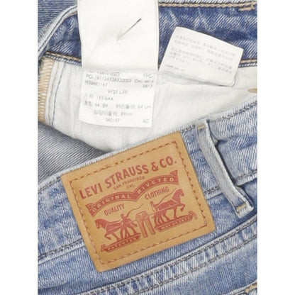 Levi's 721 Vintage Women Blue Skinny Slim Stretch Jeans W25 L29