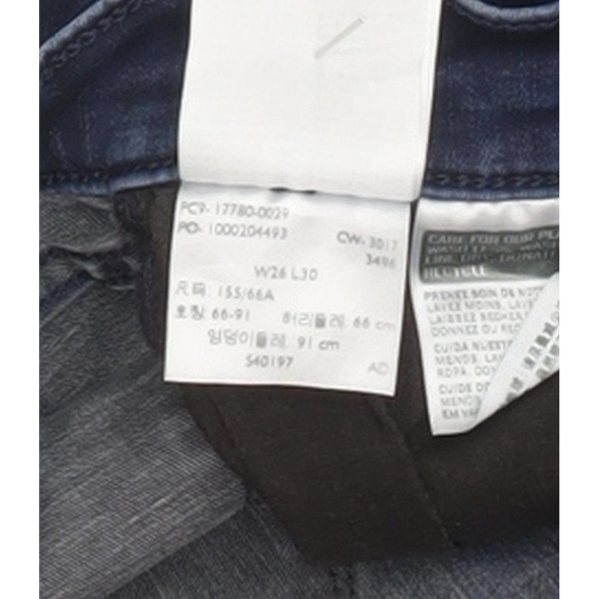 Levi's 710 Super Women Blue Skinny Slim Stretch Jeans W26 L29