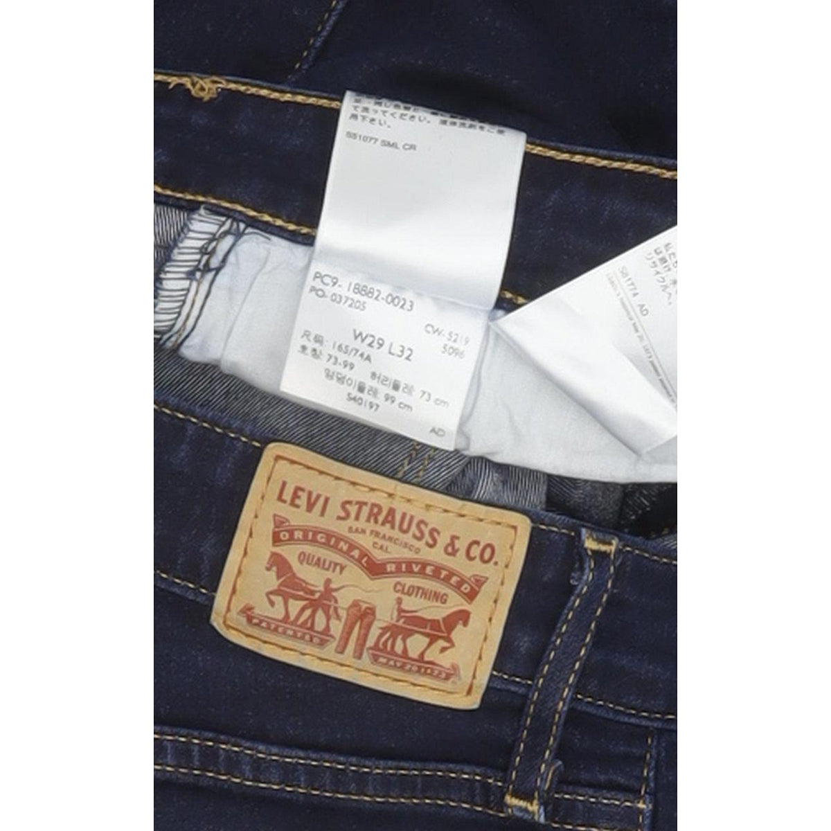 Levi's 721 Women Blue Skinny Slim Stretch Jeans W29 L31
