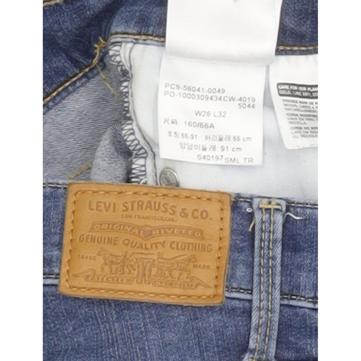 Levi's 310 Shaping Women Blue Skinny Slim Stretch Jeans W26 L32