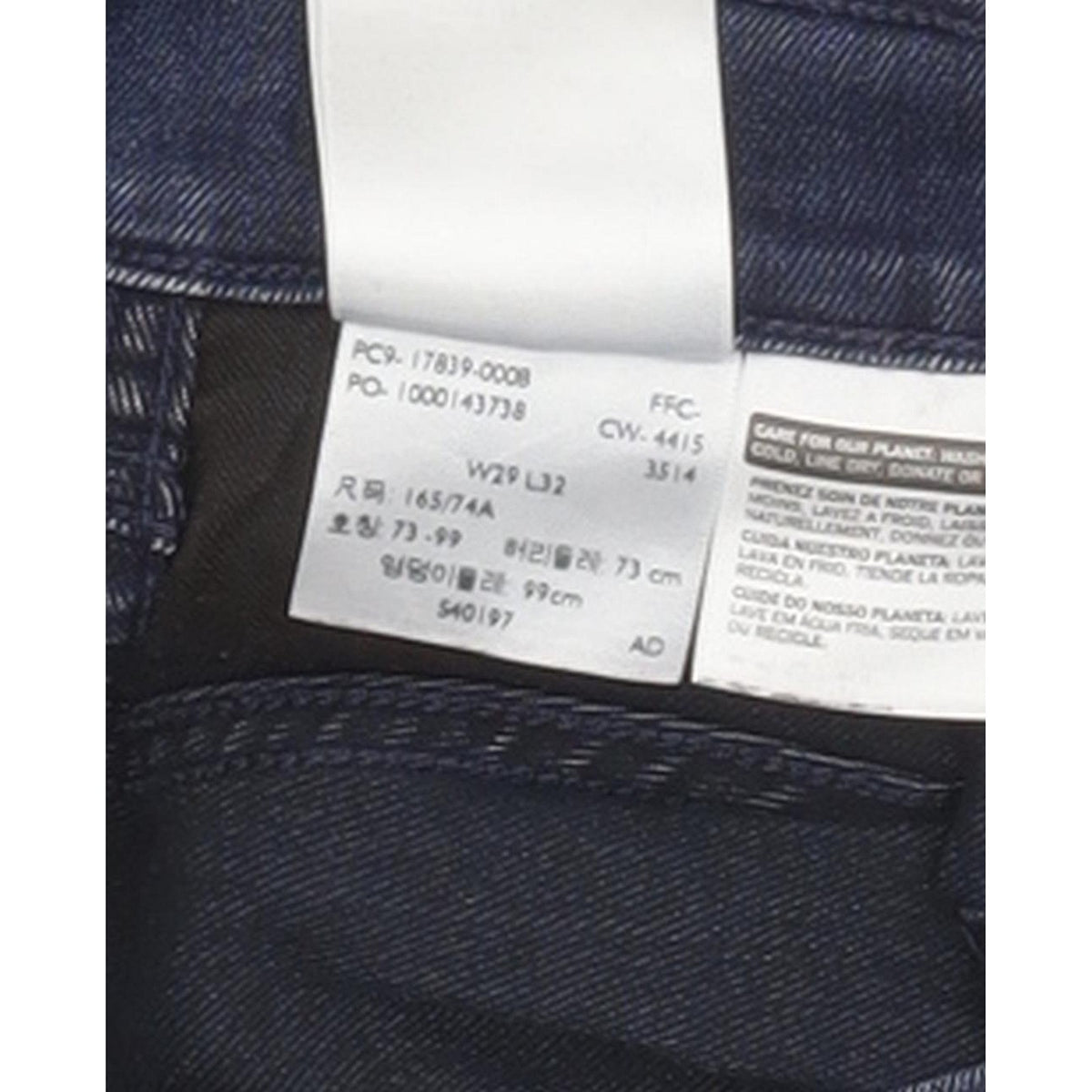 Levi's Women Blue Skinny Slim Stretch Jeans W29 L30