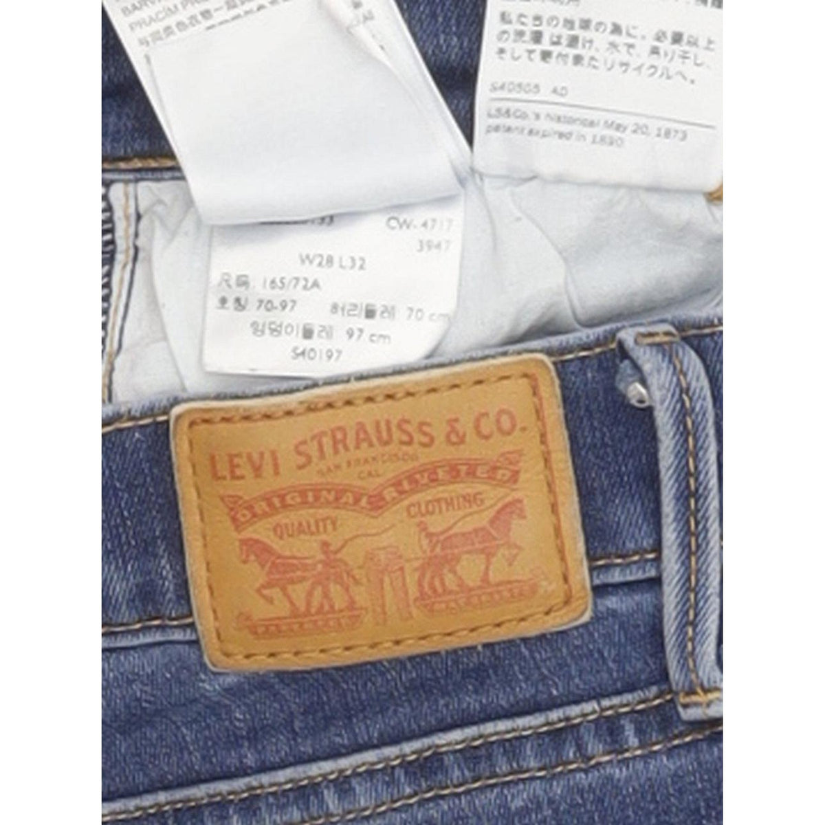 Levi's 710 Super Women Blue Skinny Slim Stretch Jeans W28 L31