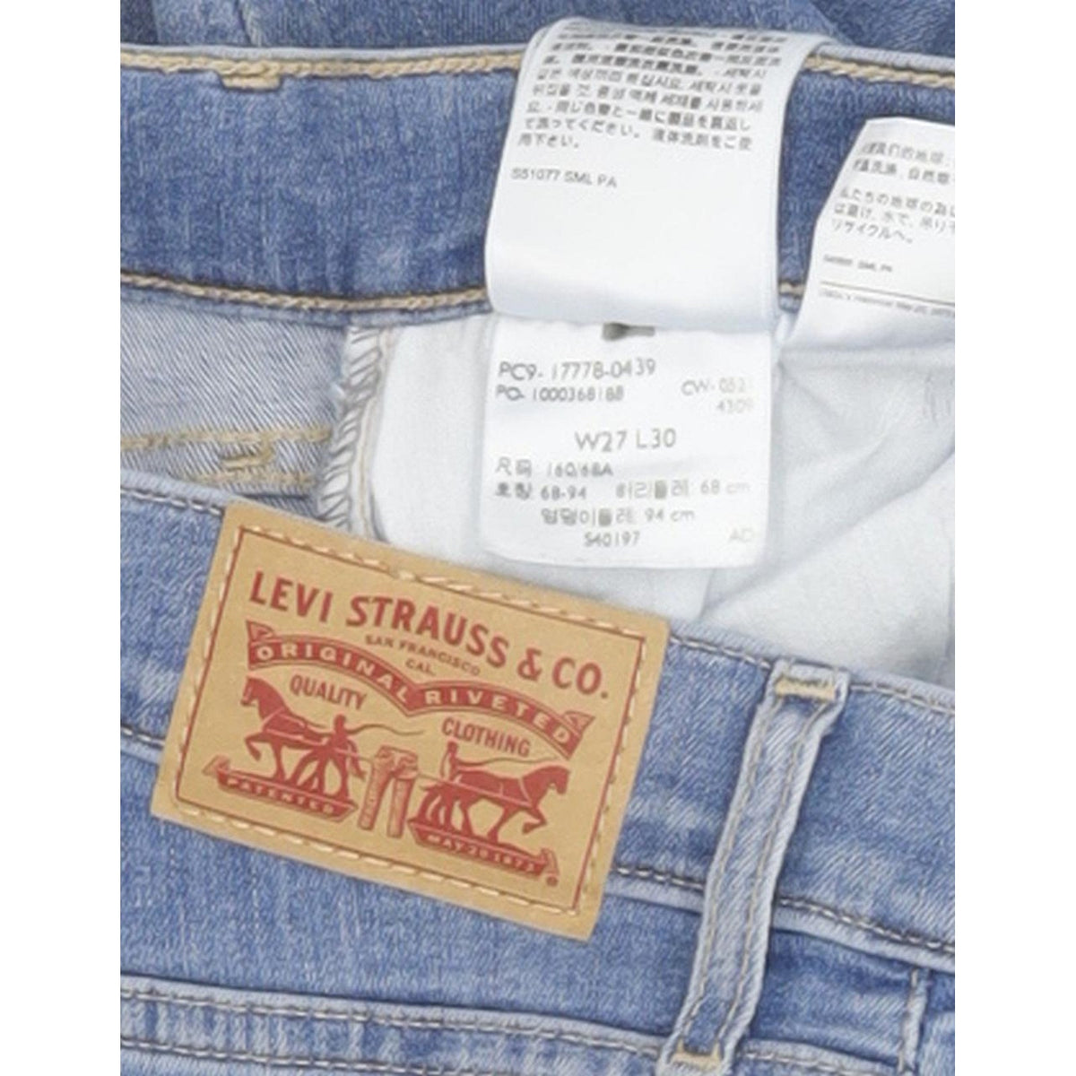 Levi's 710 Super Women Blue Skinny Slim Stretch Jeans W27 L30