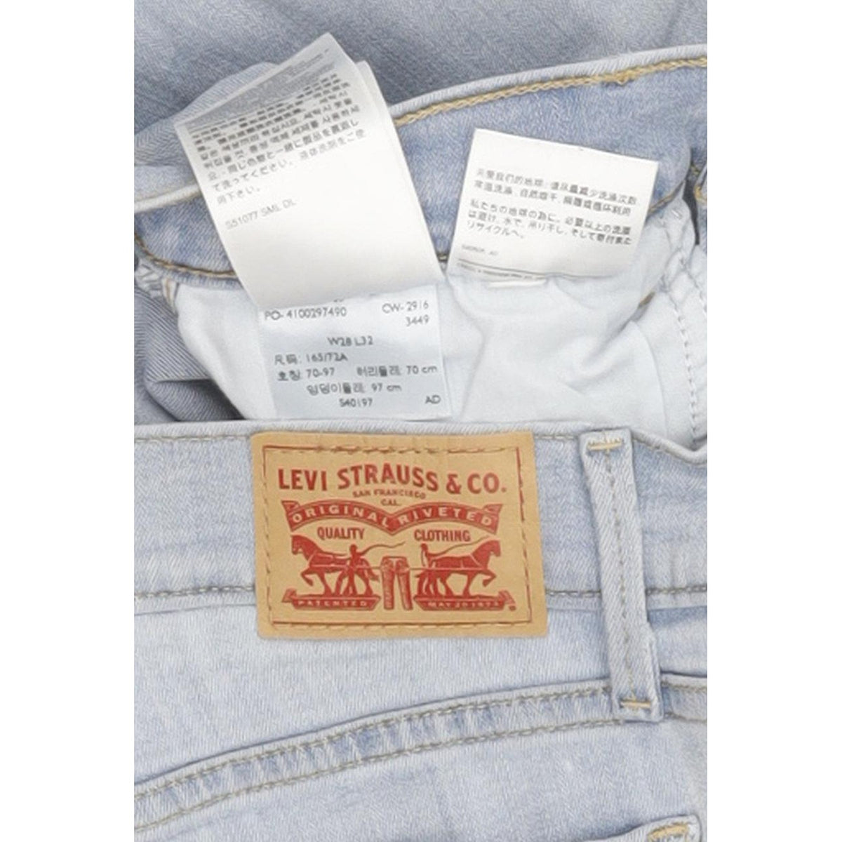 Levi's 710 Super Women Blue Skinny Slim Stretch Jeans W28 L31