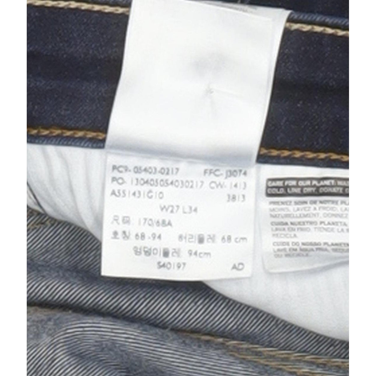 Levi's Slight Curve Women Blue Skinny Slim Stretch Jeans W27 L32
