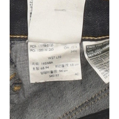 Levi's 710 Super Women Black Skinny Slim Stretch Jeans W27 L30