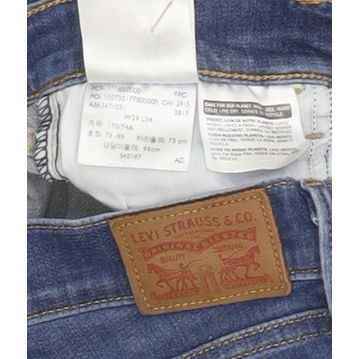 Levi's 710 Super Women Blue Skinny Slim Stretch Jeans W29 L32