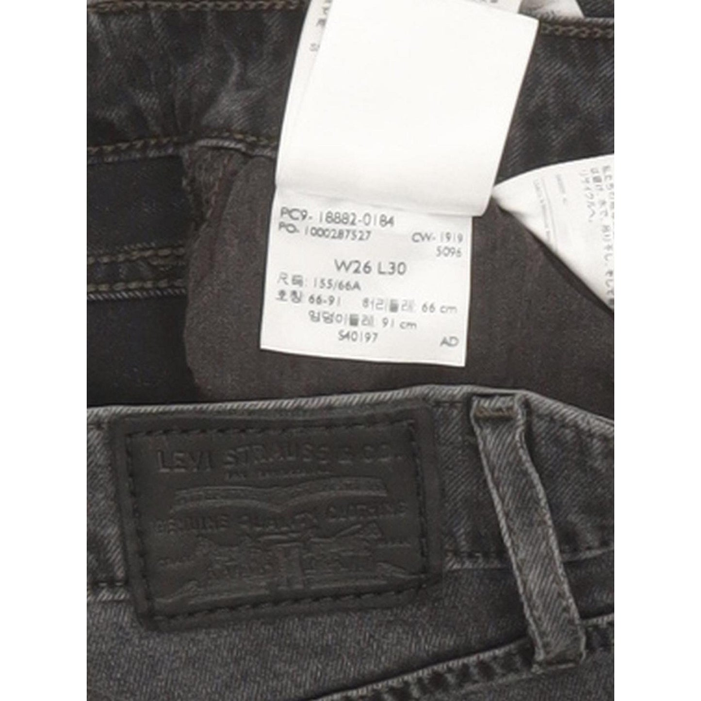 Levi's 721 Women Charcoal Skinny Slim Stretch Jeans W26 L30