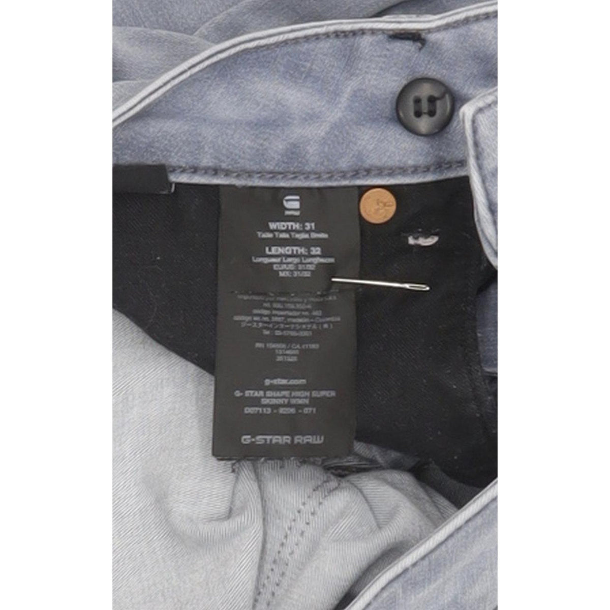 G-Star Shape Women Grey Skinny Slim Stretch Jeans W31 L31