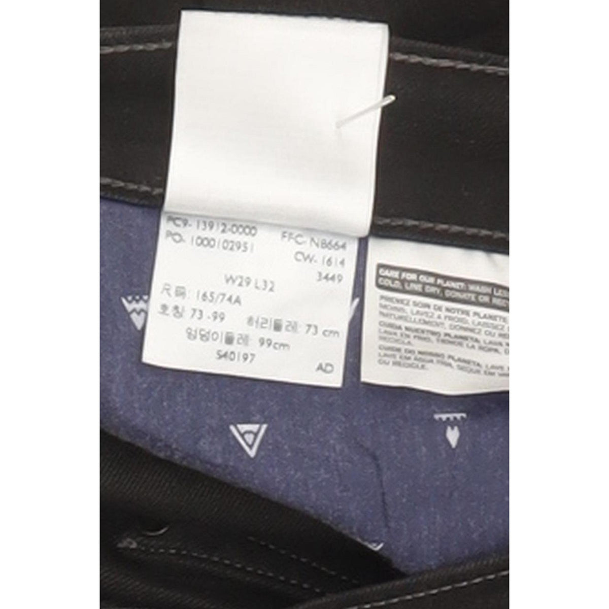 Levi's Demi Curve Women Black Skinny Slim Stretch Jeans W29 L31