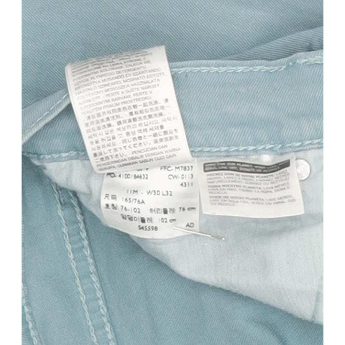 Levi's 524 Women Blue Skinny Slim Stretch Jeans W30 L31