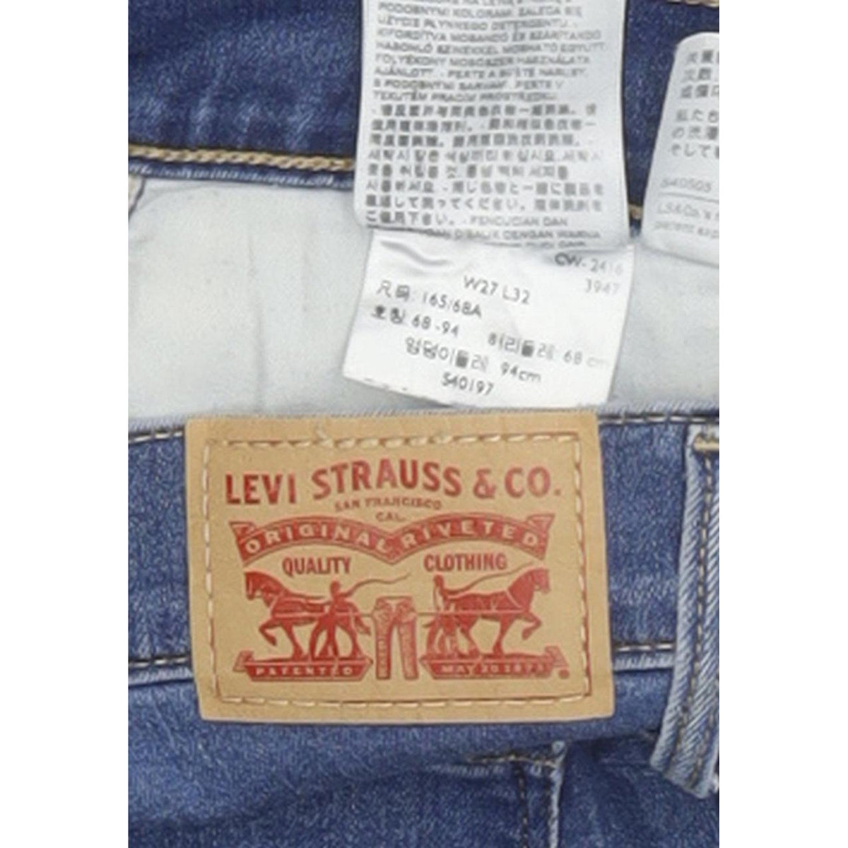 Levi's 311 Shaping Women Blue Skinny Slim Jeans W27 L30
