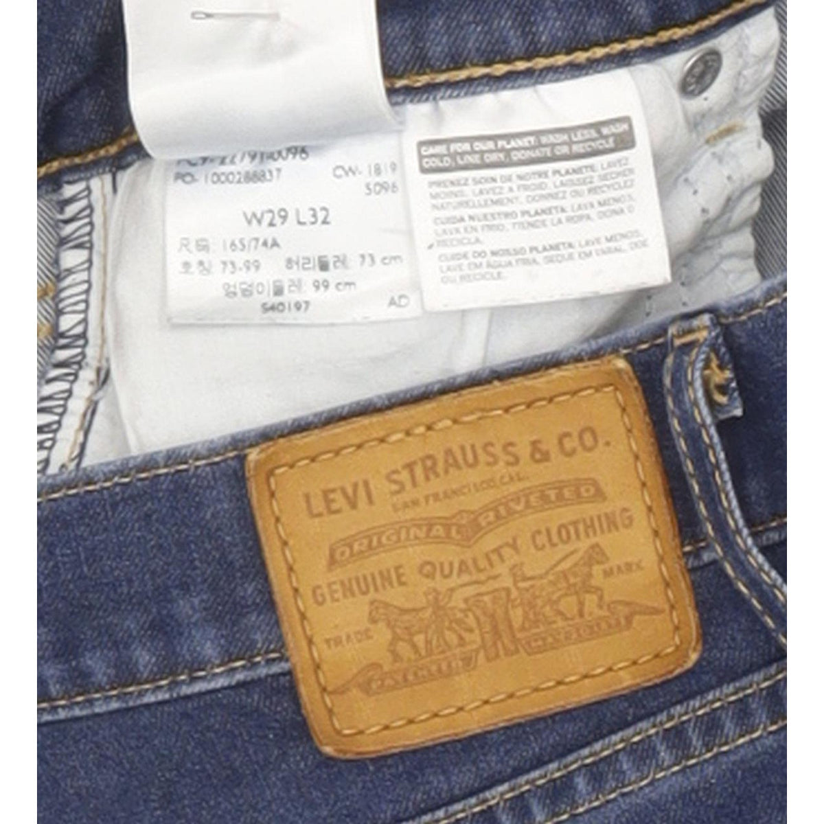 Levi's Mile Blue Skinny Slim Stretch Jeans High Waisted W29 L32