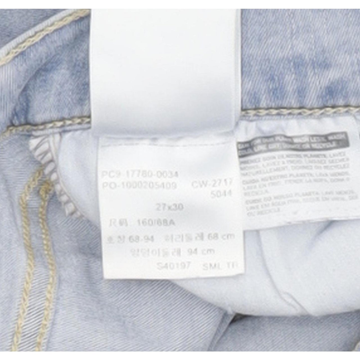 Levi's 710 Super Women Blue Skinny Slim Stretch Jeans W27 L30