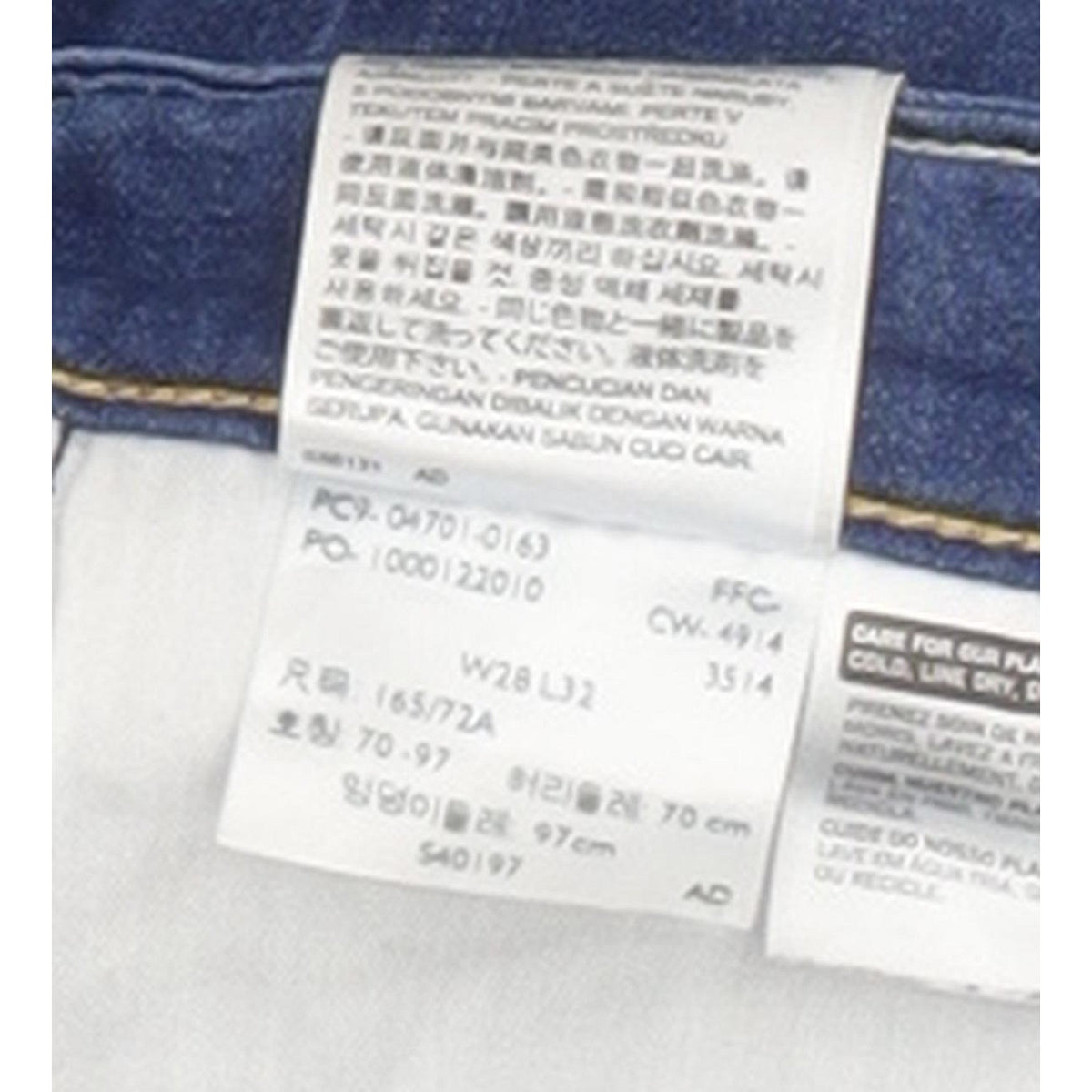 Levi's Demi Curve Women Blue Straight Slim Stretch Jeans W28 L30