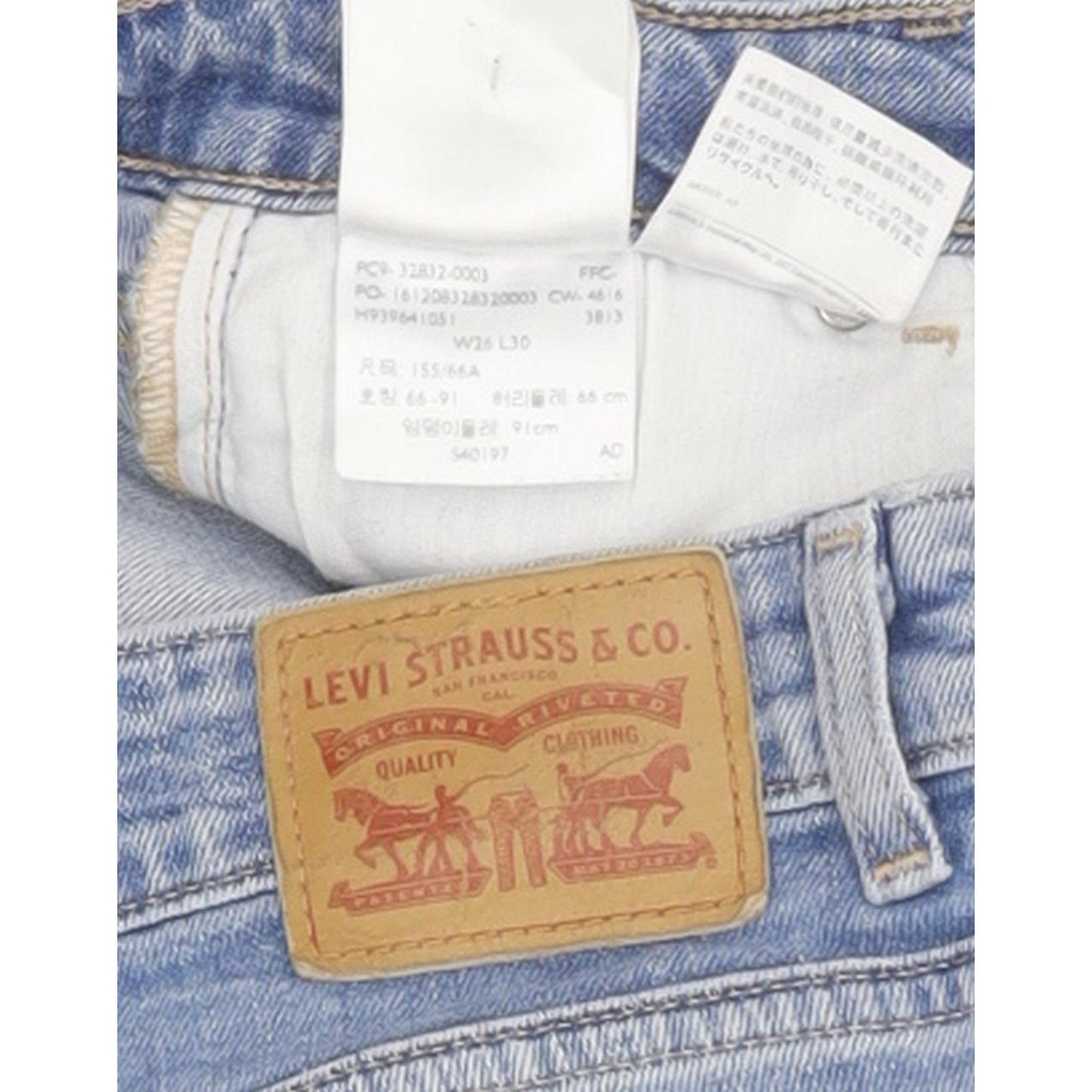 Levi's 721 Vintage Women Blue Skinny Slim Stretch Jeans W26 L29