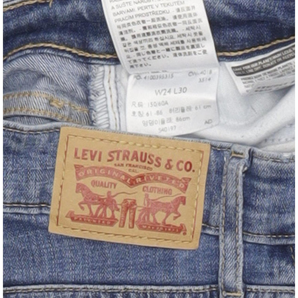 Levi's 721 Women Blue Skinny Slim Stretch Jeans W24 L30