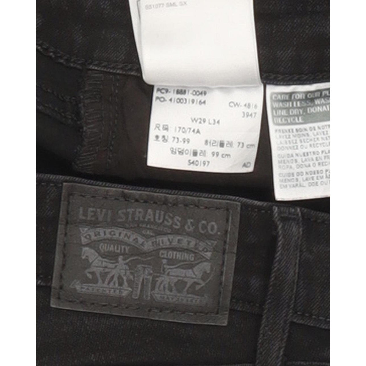 Levi's 711 Women Black Skinny Slim Stretch Jeans W29 L34