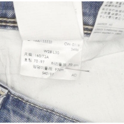 Levi's Women Blue Skinny Slim Stretch Jeans W28 L29