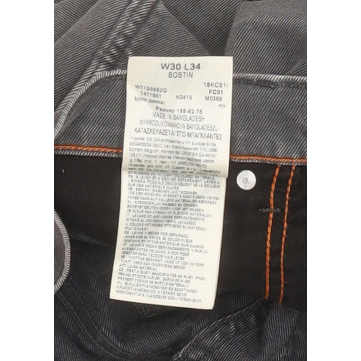 Wrangler Bostin Men Grey Skinny Slim Stretch Jeans W30 L33