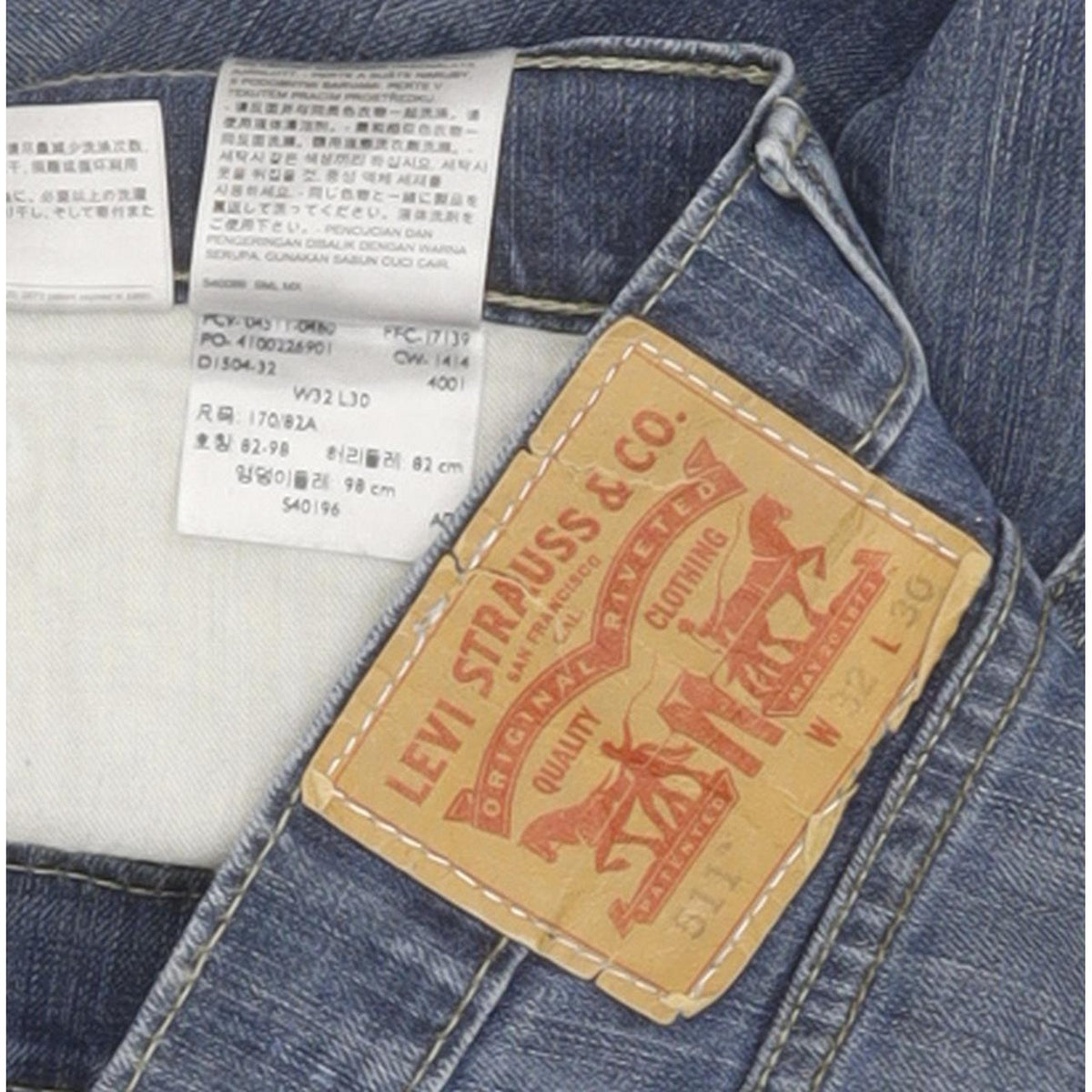 Levi's 511 Men Blue Straight Slim Stretch Jeans W32 L30