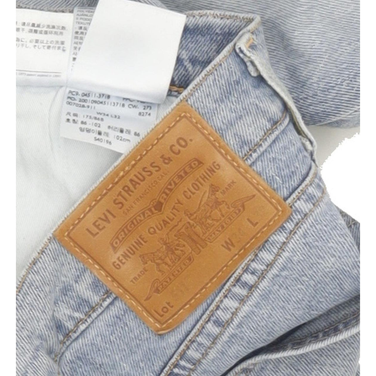 Levi's 511 Men Blue Straight Slim Stretch Jeans W34 L32