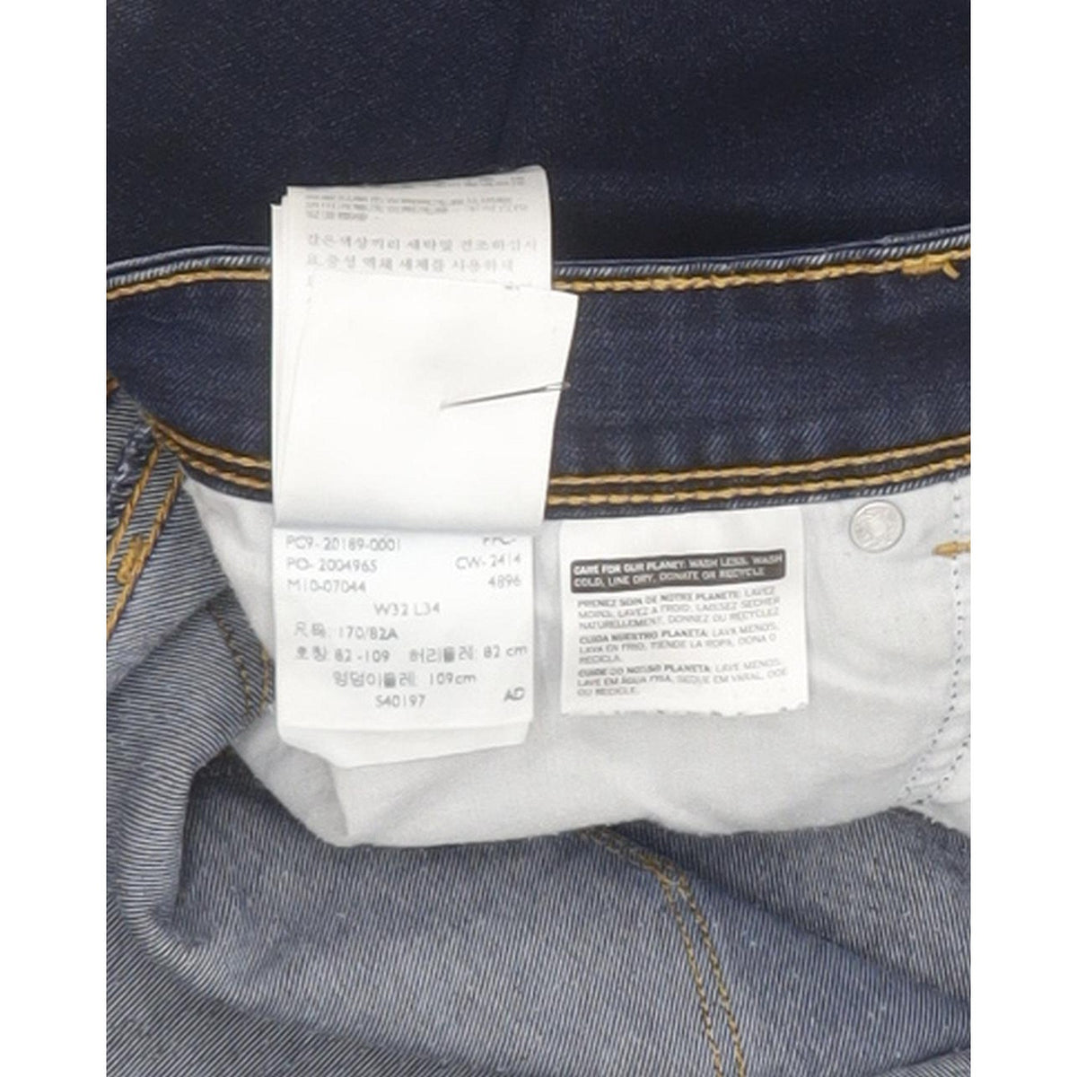 Levi's Demi Curve Women Blue Skinny Slim Stretch Jeans W32 L31